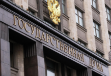 Доплаты для пенсионеров в России: как повысить размер пенсии 44c9d95d-4d21-4d09-9714-66ef3bf193ea-6803750f