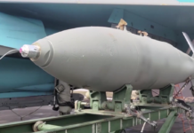 ФАБ-500 в действии — детали мощного удара раскрыты 45c3d895-7a15-4078-86b9-200555faf715-67fea458