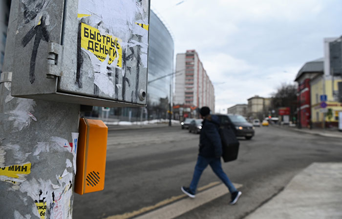 Совет Федерации одобрил закон о периоде охлаждения для ряда потребкредитов