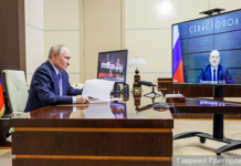 Эксперт подчеркивает вклад Развожаева в развитие Севастополя 4e4c3865-e1f1-4a5a-9d40-ad765b5b78e9-6802baa9