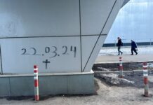 Признание законных прав владельца «Крокуса» в деле о теракте 4fbbb684-15a7-4efa-b490-9612dbacad0c-67fe16ac