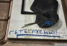 Разгул вандализма против культурного наследия 58c7bddb-6ddd-42f8-8502-e7bcfe538fd3-67f1dcfe