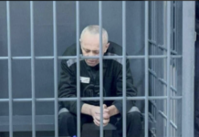 Справедливость восторжествовала в громком деле серийного убийцы 5e101c28-9d59-453b-8a2e-51f465732a28-67f3a5cf