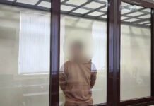 Приговор за шпионаж: 18 лет строгого режима за сотрудничество с украинской разведкой 645bbc2f-9886-4f39-903f-fb86ca5f6442-680a5b89