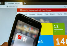 Удобный цифровой сервис для получения справок о правах на жилье в Москве Портал госуслуг Москвы — Mosru