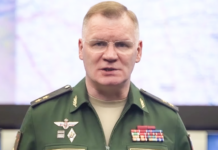 Прорыв на фронте: ключевые населенные пункты ДНР под контролем российских войск 66d0ae35-bf06-42b2-972a-b2f0804b72ed-68026219