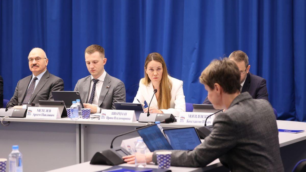 «Единая Россия» предлагает упростить бюрократию для более успешной работы учителей с детьми