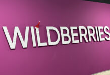 Как защититься от мошенников при покупках на маркетплейсах 723d9260-3f7d-4bb8-a6e5-35d89a89ddae-67f48eb0