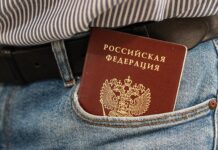 Драматический рост желающих получить российский паспорт среди украинцев в США 73a5b57b-6fee-4476-8181-52c8bb463b9c-67fa106e