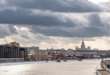 Комфортная погода в Москве 7 февраля порадует жителей столицы 78e969f5-3b34-4078-b37d-d272f70e7599-67f8ea6b