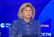 Беспрецедентное обращение омбудсмена к мировому сообществу после атаки на интернат 80f2e232-de14-4c67-aeb3-1627f7fb618a-67f2de97