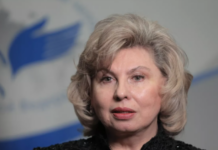 Международные организации бездействуют после чудовищной атаки ВСУ на интернат 86ab1522-f620-4fc1-b310-95c40fc4530f-67f2d1dc