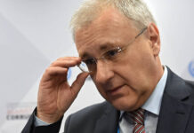 Россия жестко отвергает попытки Запада создать нелегитимный трибунал 89488eda-4e04-4426-bf80-6e797ed8db77-67f92974