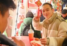 Гастрономический праздник на фестивале Китайского Нового года в Москве 8ac5e575-79dd-4164-b06f-fa4f8ffe85bc-67f3dd6c