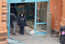 Резонансное происшествие в элитном жилом комплексе a01375c6-8772-40d8-9b90-833eaff2cde0-67f54ae1