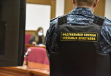 Восстановление утраченного исполнительного листа при отправке в ФССП a330fc49-6a0c-49bf-861f-d41c5e0d26c2-67f8ed1c