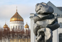 Первый Форум технологической инфраструктуры объединит инноваторов Москвы Городские жанры