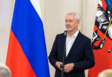 Столичная промышленность вышла на новый уровень технологического развития Сергей Собянин вручил награды выдающимся москвичам