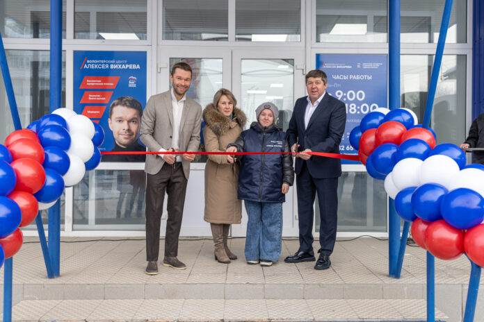 aleksej viharev torzhestvennoe otkrytie centra_3