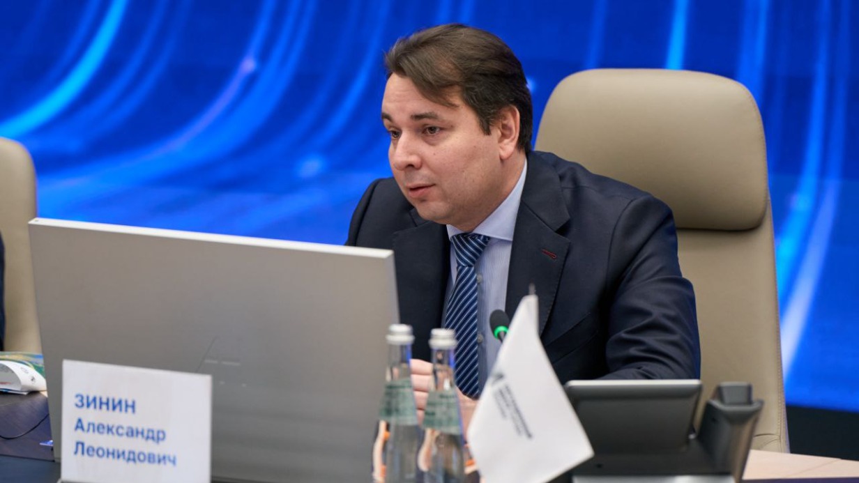 Зинин Александр Леонидович