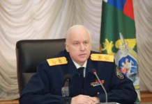 Расследование трагедии в Самаре под личным контролем главы СК b52dadbb-335d-461c-b59c-d71488e9eae9-67f7bd02