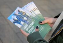 Помощь добровольцев в центре военной службы по контракту b5fc399b-ee8d-4365-a66e-01fb6ac9df90-67f14b44