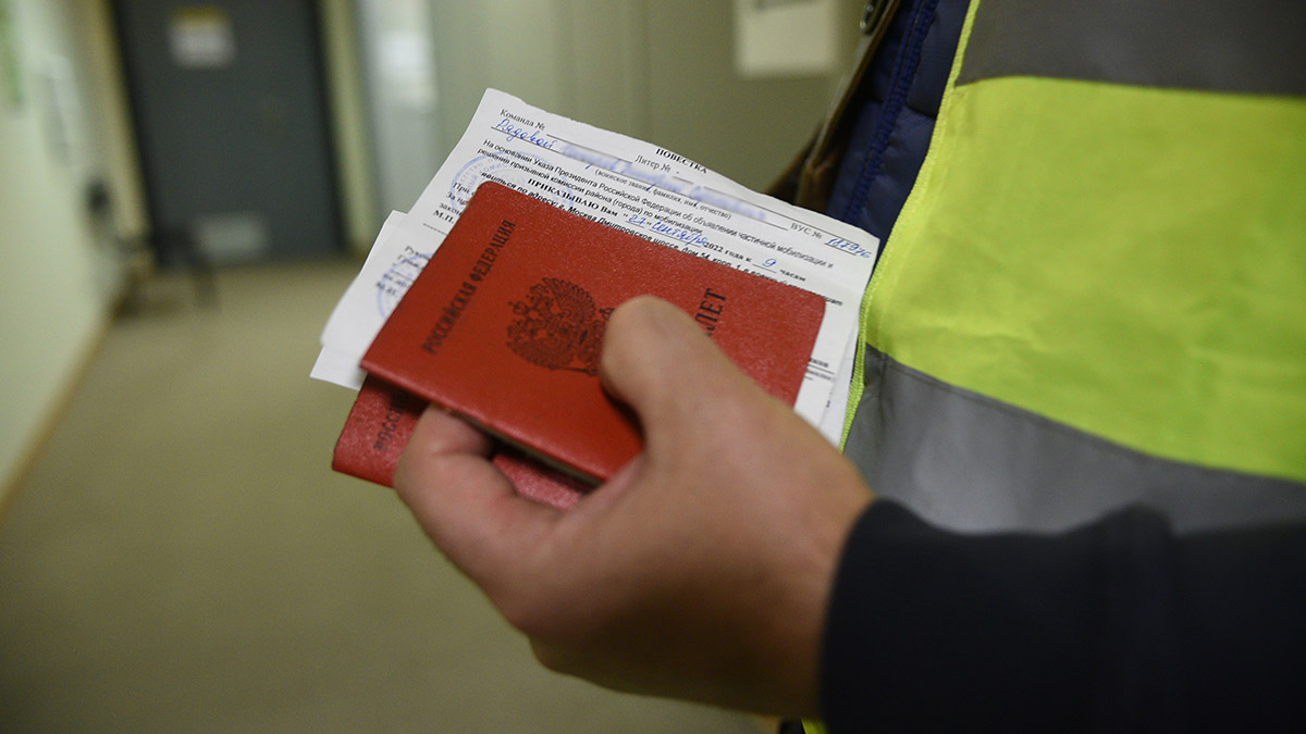 В Думу внесут проект о повышении штрафов за несообщение в военкомат о переезде
