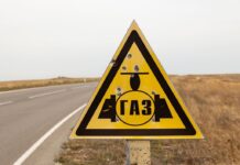 Молдавия наладила поставки газа в Приднестровье c08d8358-c581-4480-b78a-9a3ef22ec8ed-67f46b4c