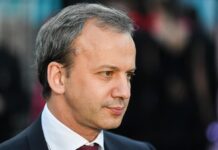 Судьба российских шахматистов решится через полтора месяца Церемония открытия этапа Гран-при FIDE 2019 в усадьбе Салтыковых-Чертковых