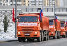 Собянин анонсировал запуск нового участка дороги на улице Ивана Франко c4a1c785-be1d-48f2-8b96-8743813396d5-6807ccdf