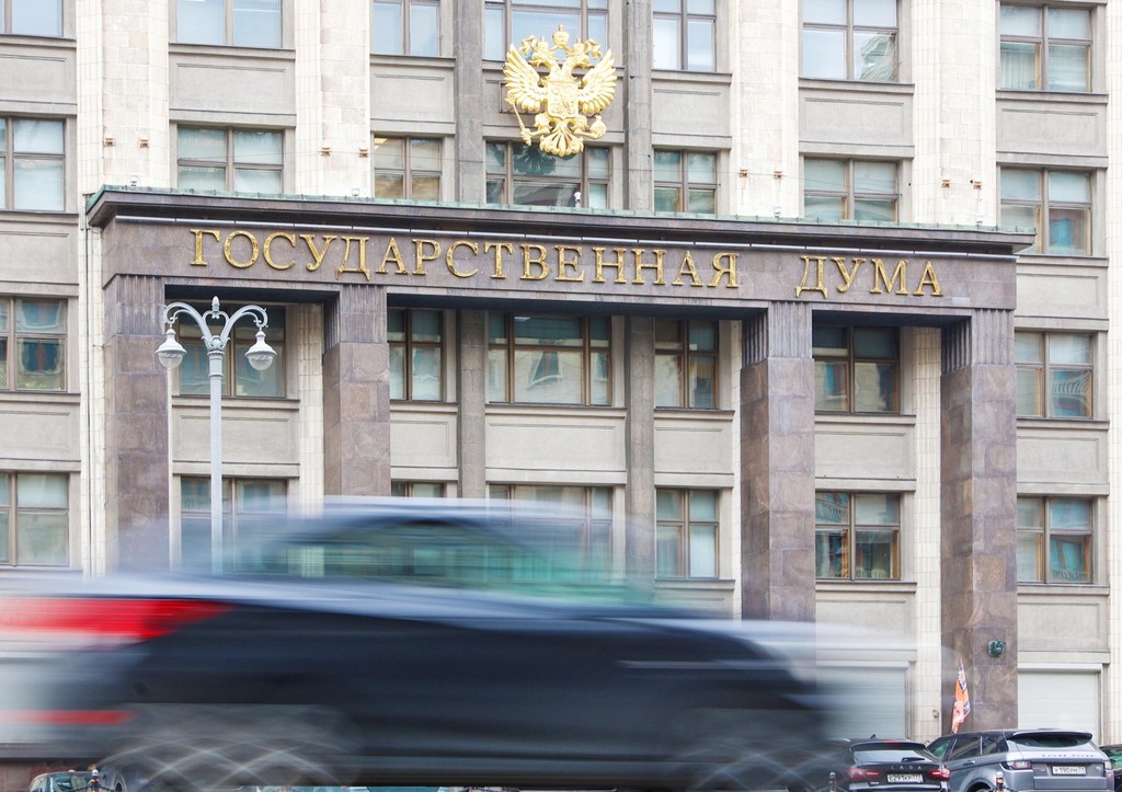 В Госдуме предрекли возрождение Советского Союза