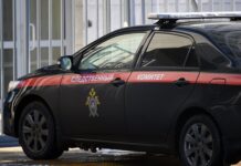 Раскрыта страшная трагедия семьи в Калининградской области c8de65be-ba0a-4106-86ef-5315da838ca5-67f51464