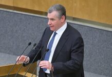 Россия раскритиковала претензии Каллас на особую роль в урегулировании конфликта cc73ca4d-8770-4cb5-939f-e664758711e2-67ff2132