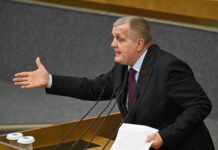 Частичная консолидация chastichnaya konsolidacziya-news-blog-ru-174064150200-0