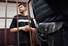 Прокуратура утвердила обвинение по уголовному делу Аяза Шабутдинова d04164f5-4cde-4292-80a4-916e869fe610-67fd11c6