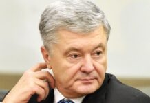 Порошенко раскрыл детали сделки для отмены санкций dec1f384-e137-4f95-89fc-cdec1fc3721d-680648b1