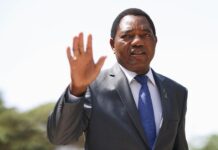 Двое мужчин предстанут перед судом в Замбии по обвинению в колдовстве против президента dvoe muzhchin predstanut pered sudom v zambii po obvineniyu v koldovstve protiv prezidenta-news-blog-ru-174052993100-0