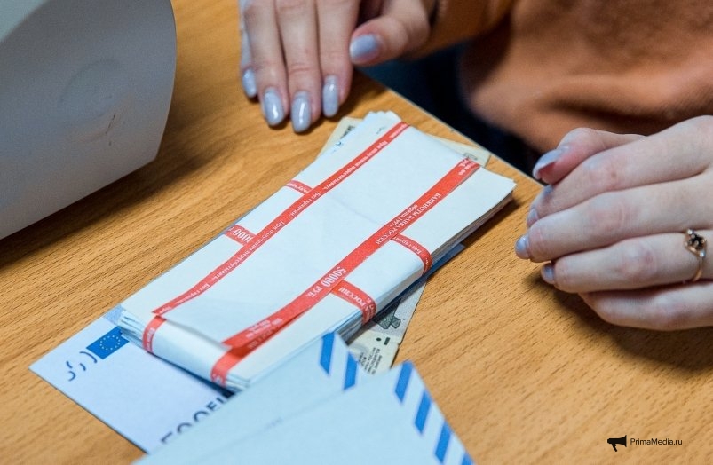 Деньги Илья Аверьянов, ИА PrimaMedia