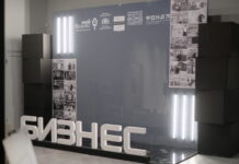 Российский малый и средний бизнес демонстрирует впечатляющий рост f2d73636-eac0-423d-9786-d7b37c285b71-67f8ed19