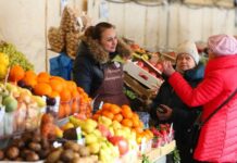 Осенние ярмарки выходного дня в Москве f56495d4-b933-4304-9f8a-3d1e67dc5d67-6809fa28