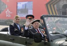 Свердловские ветераны получат дополнительные выплаты к 80-летию Великой Победы f85962a3-3869-4ec9-bef9-6cfe1f0cfec5-6803a5db