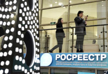 Учет полного цикла f909ad2d-5d25-4049-b317-50b1d6e0bfee-67f32f7a