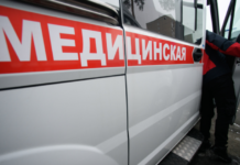 Оперативное расследование инцидента с детьми в московском отеле fd08b4cb-def8-47d0-b8af-5909a8272b56-67f2902e