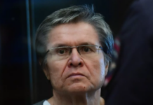 Перспективы возвращения Алексея Улюкаева на государственную службу perspektivy vozvrashheniya alekseya ulyukaeva na gosudarstvennuyu sluzhbu-news-blog-ru-174039122800-0