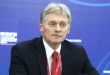 Редкоземельные металлы стали яблоком раздора между США и Россией redkozemelnye metally stali yablokom razdora mezhdu ssha i rossiej-news-blog-ru-174048561100-0