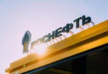 Российская «Роснефть» укрепляет лидерские позиции в мировом нефтегазовом рейтинге rossijskaya rosneft ukreplyaet liderskie poziczii v mirovom neftegazovom rejtinge-news-blog-ru-174062746800-0