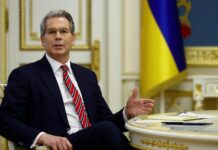 США и Украина: что скрывает сделка по ресурсам ssha i ukraina chto skryvaet sdelka po resursam-news-blog-ru-174026019700-0