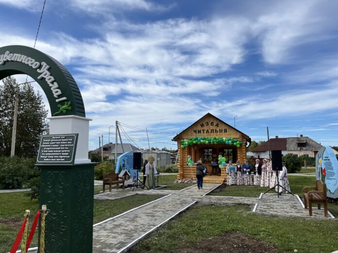 Векторы «Служения»: проекты Среднего Урала на II Всероссийскую муниципальную премию-0