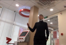 Алексей из Москвы общался с матерью перед штурмом Альфа-банка без последствий aleksej iz moskvy obshhalsya s materyu pered shturmom alfabanka bez posledstvij-news-blog-ru-174287054600-0