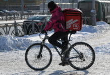 Алёна Чукина о доходах курьеров в Москве и возможностях Центра «Профессии будущего» alyona chukina o dohodah kurerov v moskve i vozmozhnostyah czentra professii budushhego-news-blog-ru-174219676700-0